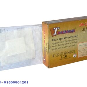 شاش جروح فور ام 10x12