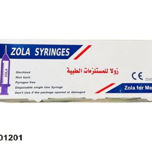 سرنجات زولا اطفال 3سم 150 سرنجه