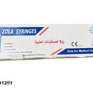 سرنجات زولا 3سم كبار 150 سرنجه