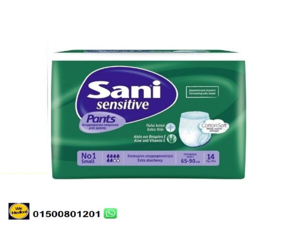 ساني سمول 14 قطعه شورت كبار السن
