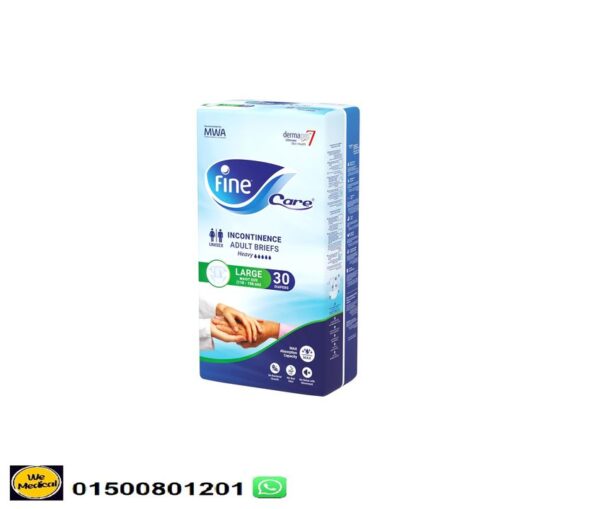 فاين كير لارج Large