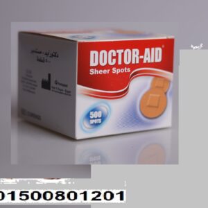 بلاستر مدور للجروح